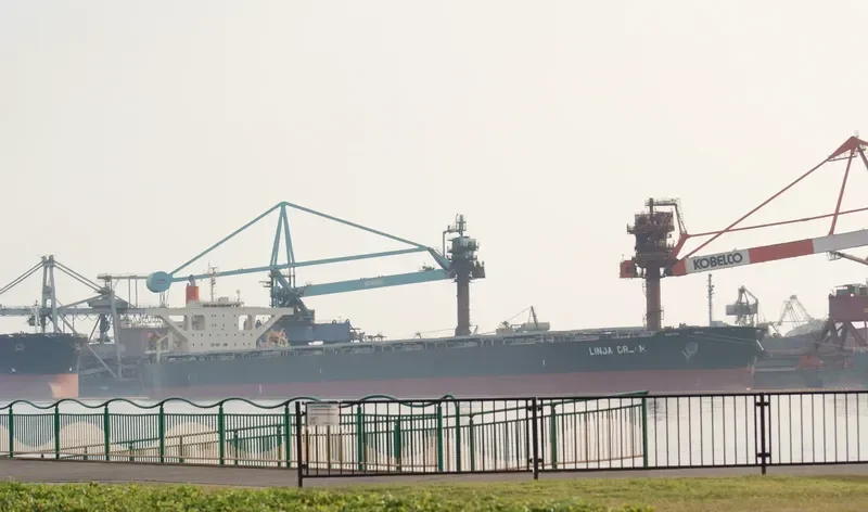 BEI JI STAR Bulk Carrier IMO 9406556 photo 9