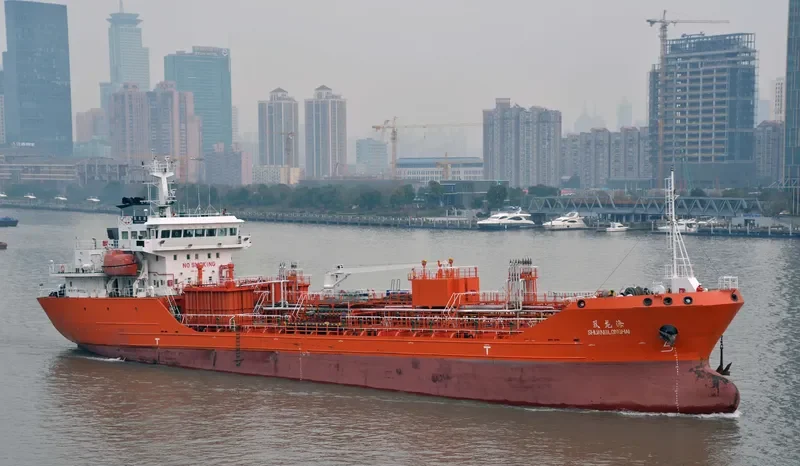 ZHONG GANG HUA YUN 3 Tanker IMO 9406740 photo 2