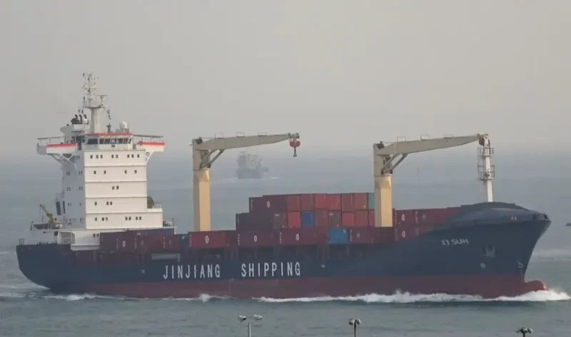 JJ SUN Container Ship IMO 9406831 photo 9