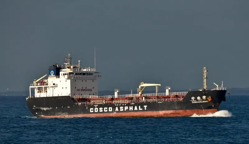 ZHEN ZHU WAN Tanker IMO 9406855 photo 3