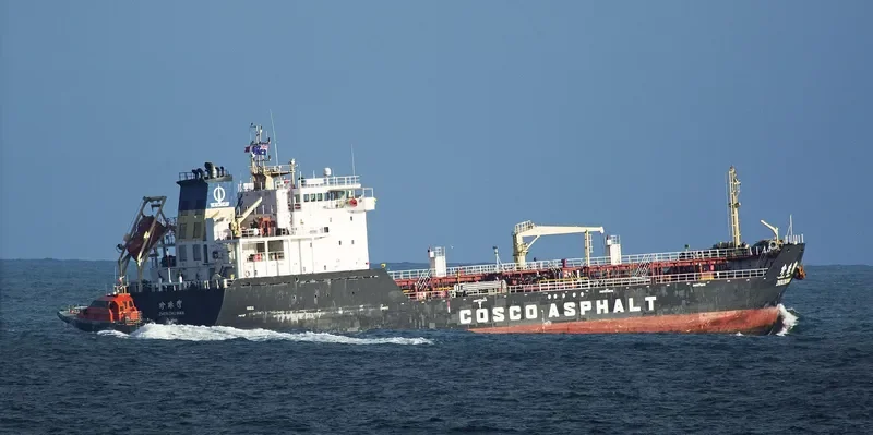 ZHEN ZHU WAN Tanker IMO 9406855 photo 4