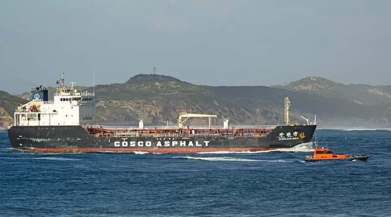 ZHEN ZHU WAN Tanker IMO 9406855 photo 5