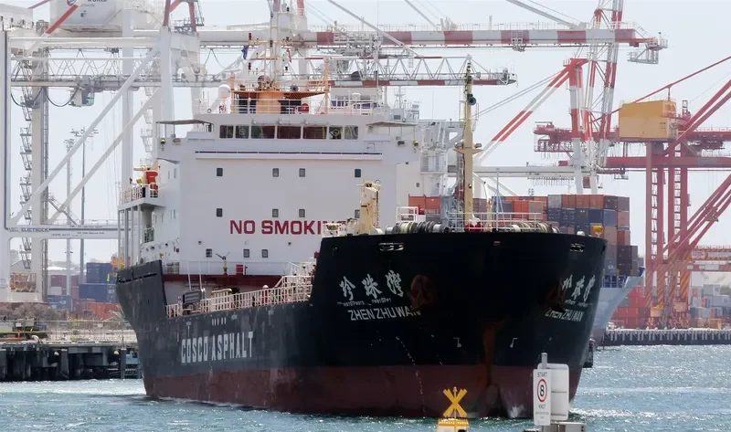 ZHEN ZHU WAN Tanker IMO 9406855 photo 6