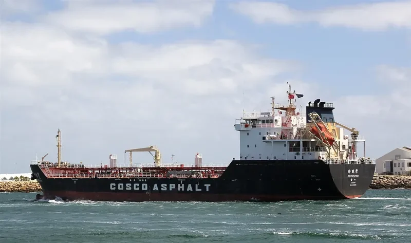 ZHEN ZHU WAN Tanker IMO 9406855 photo 7