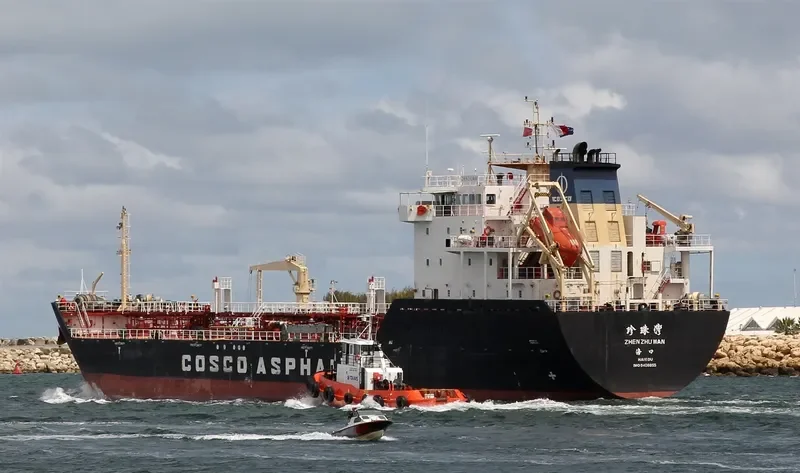 ZHEN ZHU WAN Tanker IMO 9406855 photo 8