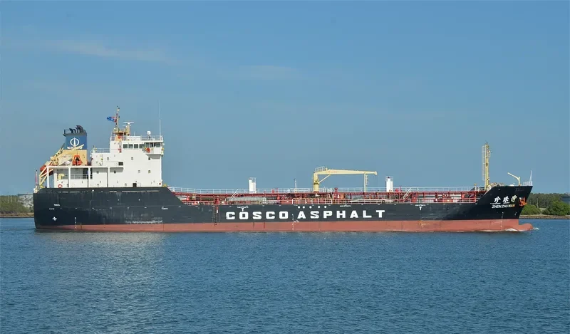 ZHEN ZHU WAN Tanker IMO 9406855 photo 9