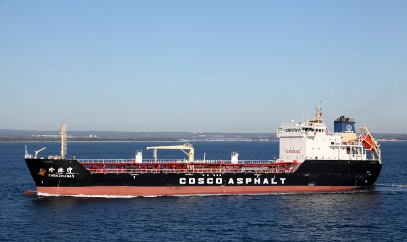 ZHEN ZHU WAN Tanker IMO 9406855 photo 10