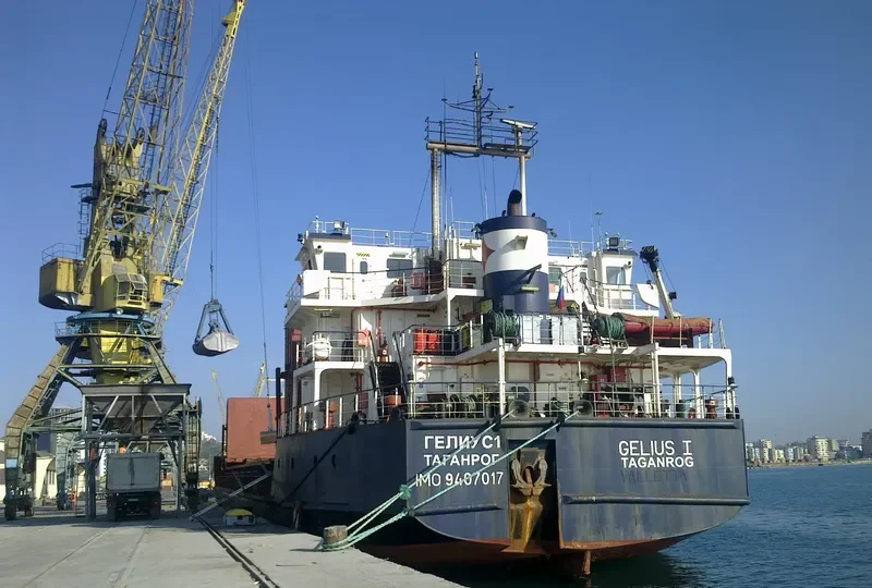 GELMOND 1 General Cargo IMO 9407017 photo 7
