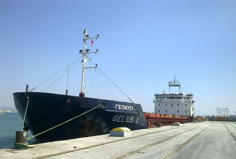 GELMOND 1 General Cargo IMO 9407017 photo 8