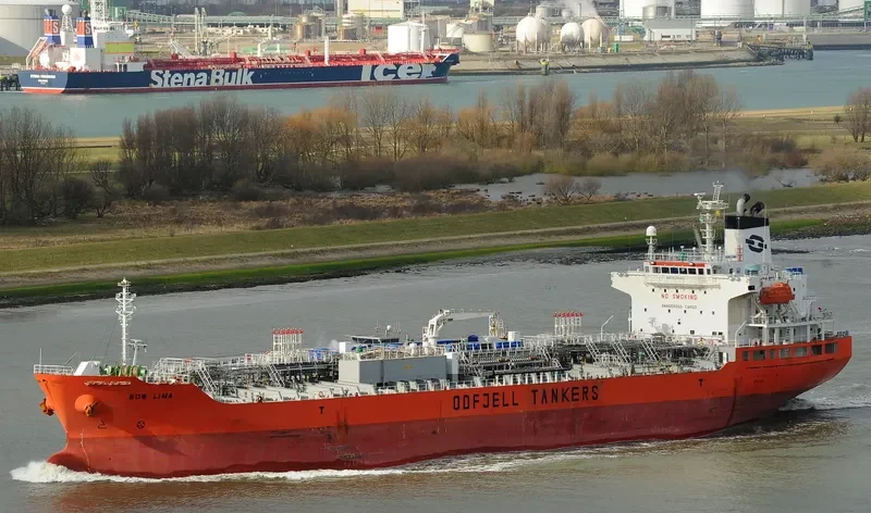 SEA AMBITION Tanker IMO 9407043 photo 3