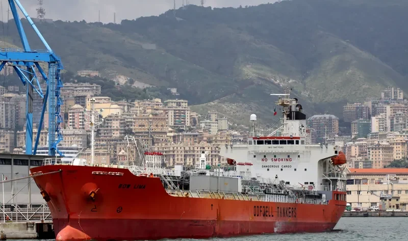 SEA AMBITION Tanker IMO 9407043 photo 4