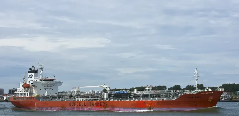 GC ARGON Tanker IMO 9407079 photo 6