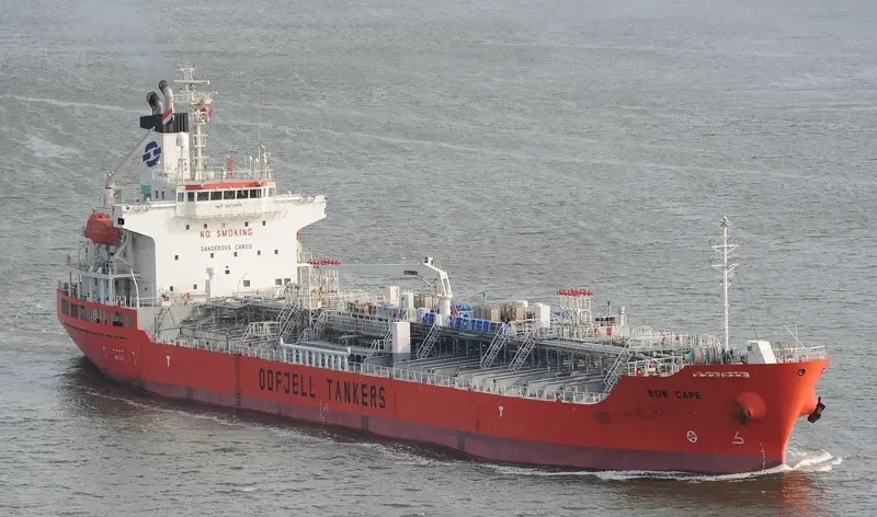 GC ARGON Tanker IMO 9407079 photo 10