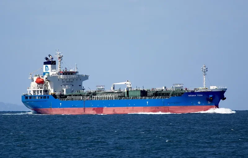 GOLDEN YOSA Tanker IMO 9407081 photo 6