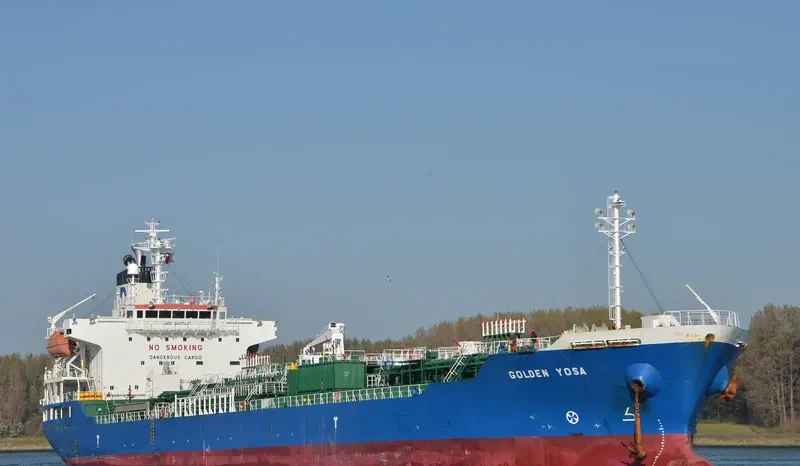 GOLDEN YOSA Tanker IMO 9407081 photo 7