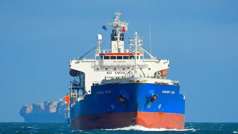 GOLDEN YOSA Tanker IMO 9407081 photo 10