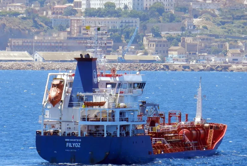 FILYOZ Tanker IMO 9407213 photo 8