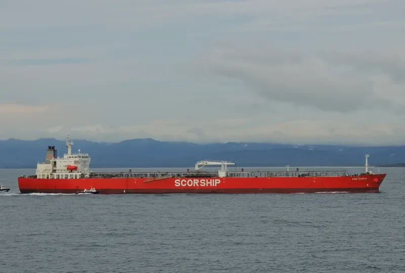 CAPE TAURA Tanker IMO 9407251 photo 6