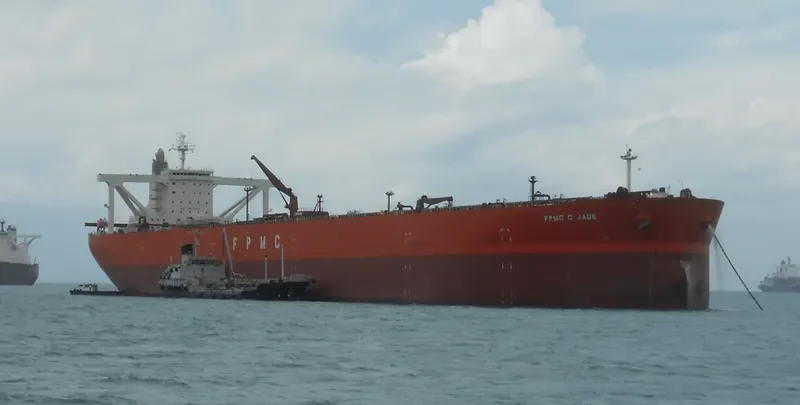 FPMC C JADE Tanker IMO 9407316 photo 4