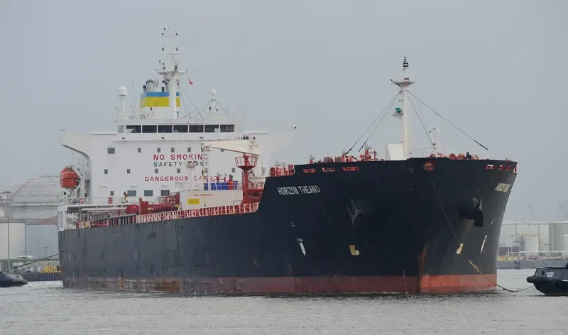HORIZON THEANO Tanker IMO 9407392 photo 2