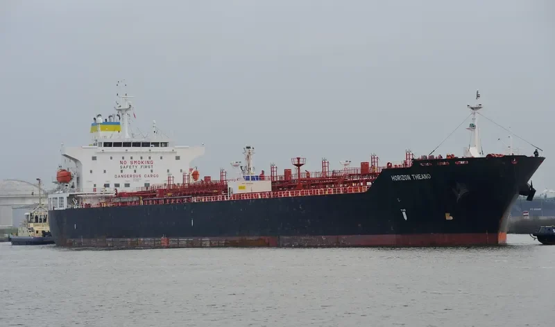 HORIZON THEANO Tanker IMO 9407392 photo 3