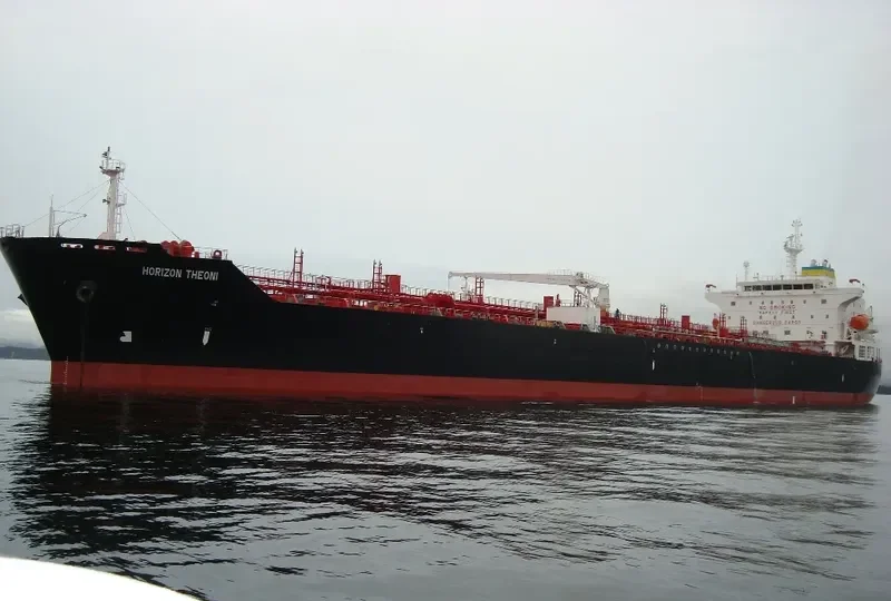 HORIZON THEONI Tanker IMO 9407407 photo 7