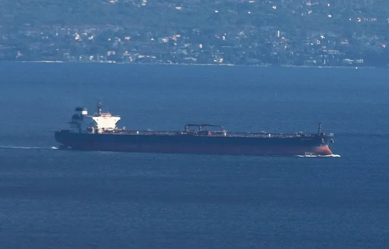 SEAMUSIC Tanker IMO 9407445