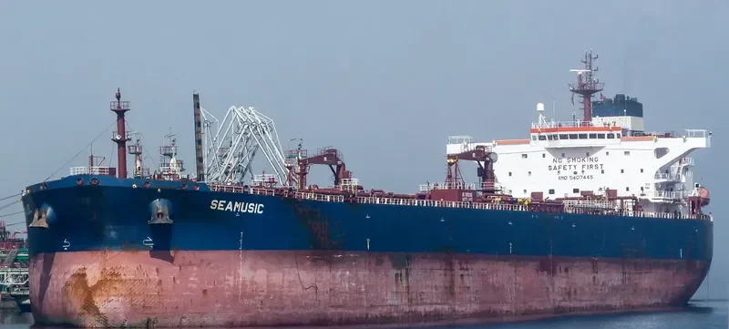 SEAMUSIC Tanker IMO 9407445 photo 7