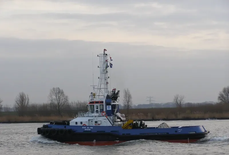 RAS EL MA General Cargo IMO 9407639 photo 2
