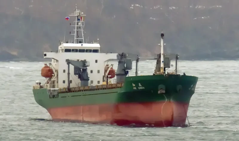 HE CHEN General Cargo IMO 9407768 photo 5