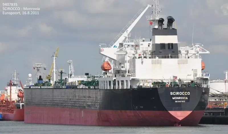 SCIROCCO Tanker IMO 9407835 photo 3