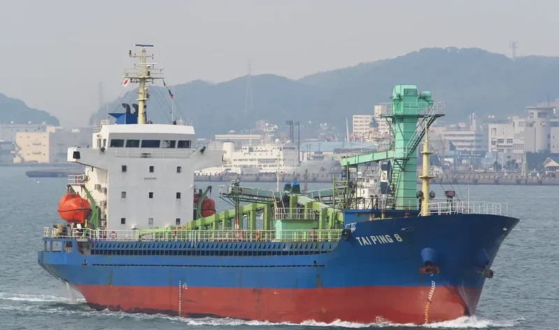 SAMPYO 38 General Cargo IMO 9408011 photo 2