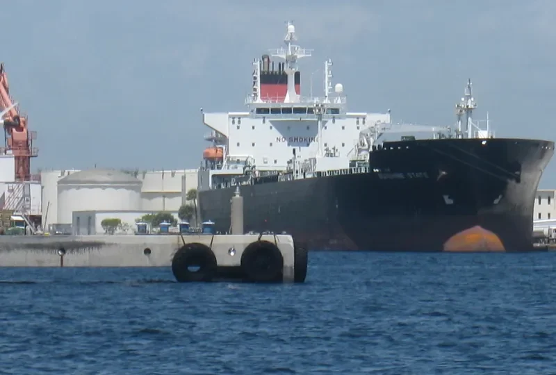 SUNSHINE STATE Tanker IMO 9408114 photo 2