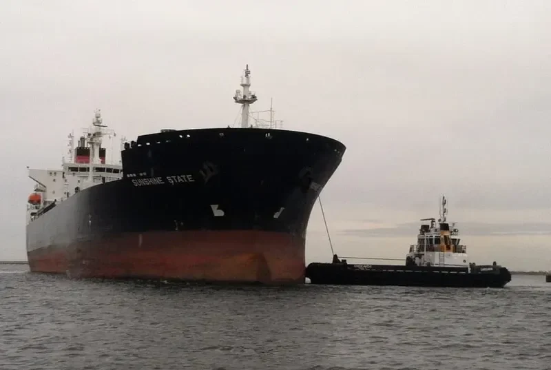 SUNSHINE STATE Tanker IMO 9408114 photo 3