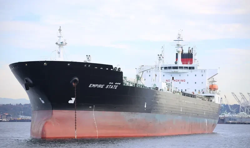EMPIRE STATE Tanker IMO 9408126 photo 8