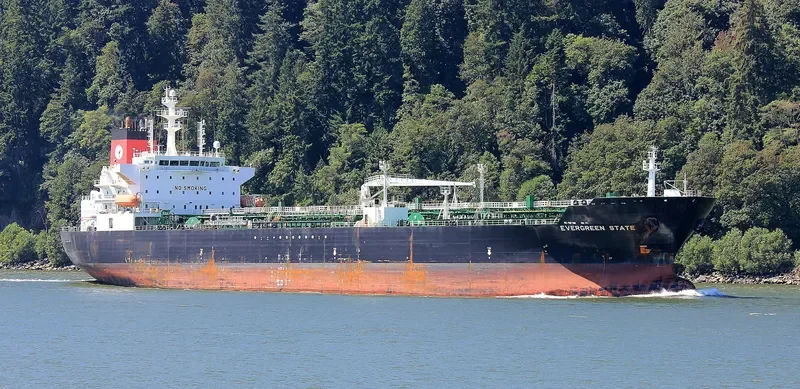 EVERGREEN STATE Tanker IMO 9408138 photo 9
