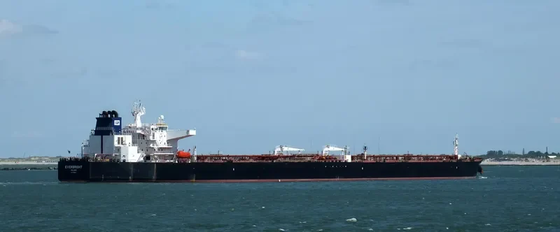 EVERBRIGHT Tanker IMO 9408217 photo 8