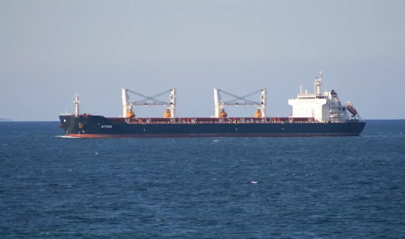 ATHOS Bulk Carrier IMO 9408293 photo 9