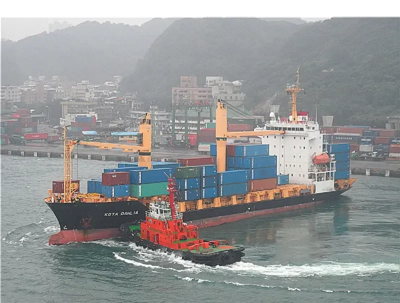 KOTA DAHLIA Container Ship IMO 9408449 photo 5