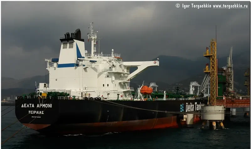 DELTA HARMONY Tanker IMO 9408463 photo 4