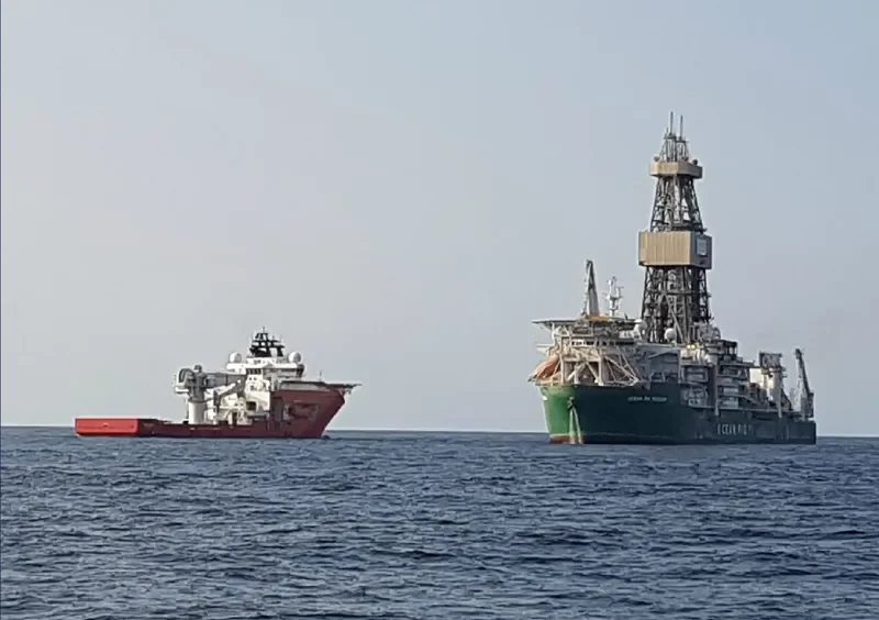 SKANDI SEVEN Multi-Purpose Vessel IMO 9408671