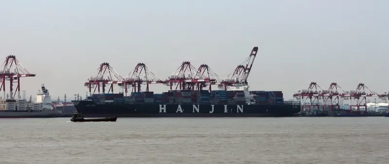 ATHENIAN Container Ship IMO 9408865 photo 5