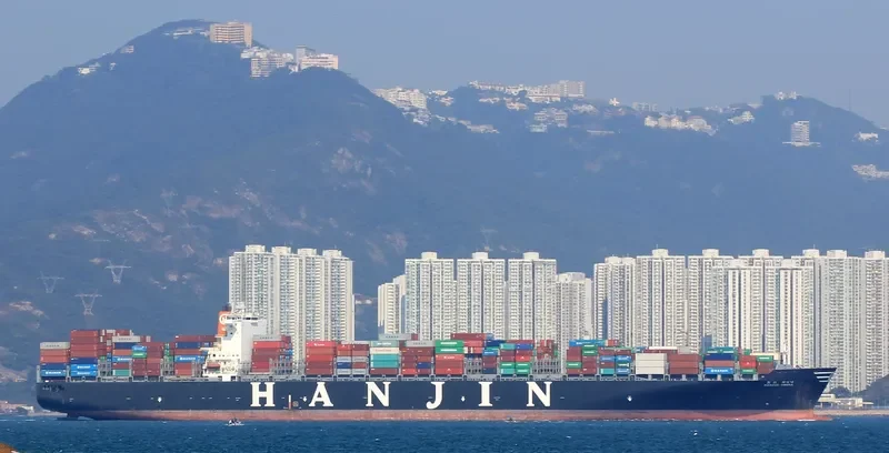 ATHENIAN Container Ship IMO 9408865 photo 8