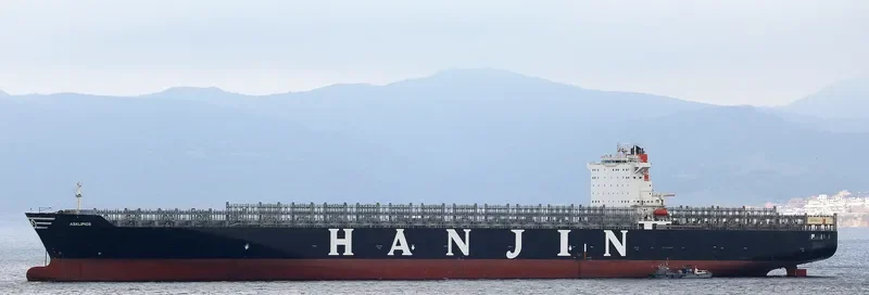 NAVIOS CONSTELLATION Container Ship IMO 9408877 photo 3