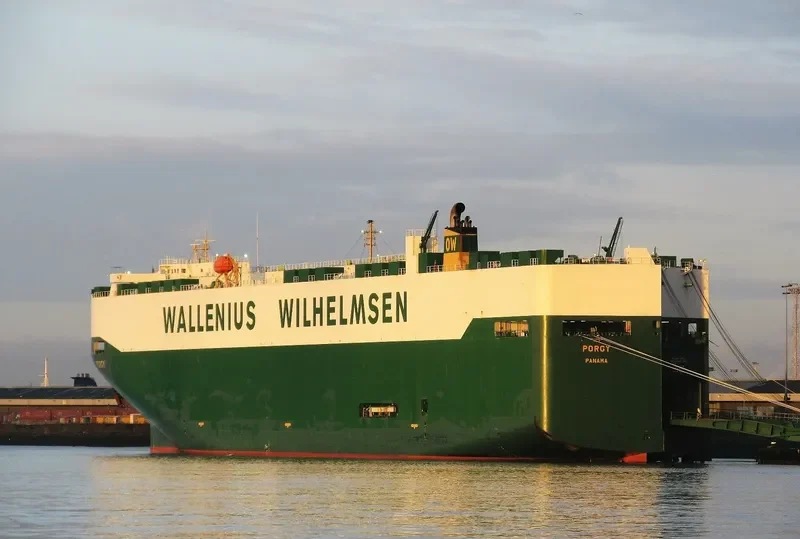 PORGY General Cargo IMO 9409338 photo 2