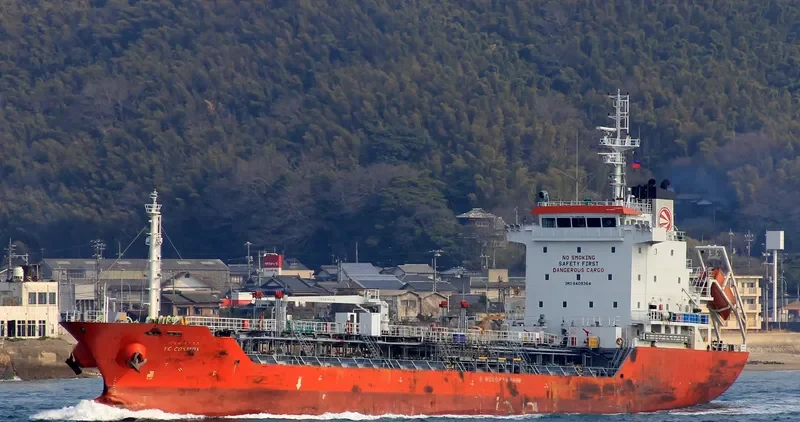 YC COSMOS Tanker IMO 9409364 photo 2