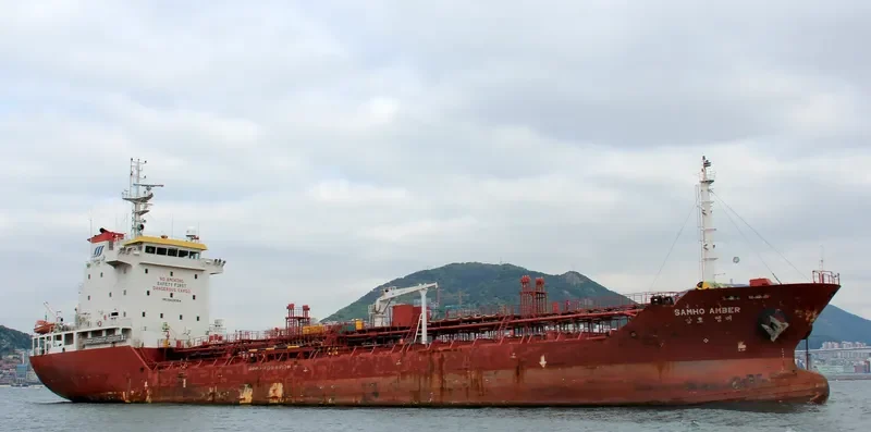 YC COSMOS Tanker IMO 9409364 photo 4