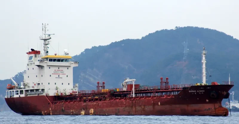 YC COSMOS Tanker IMO 9409364 photo 6