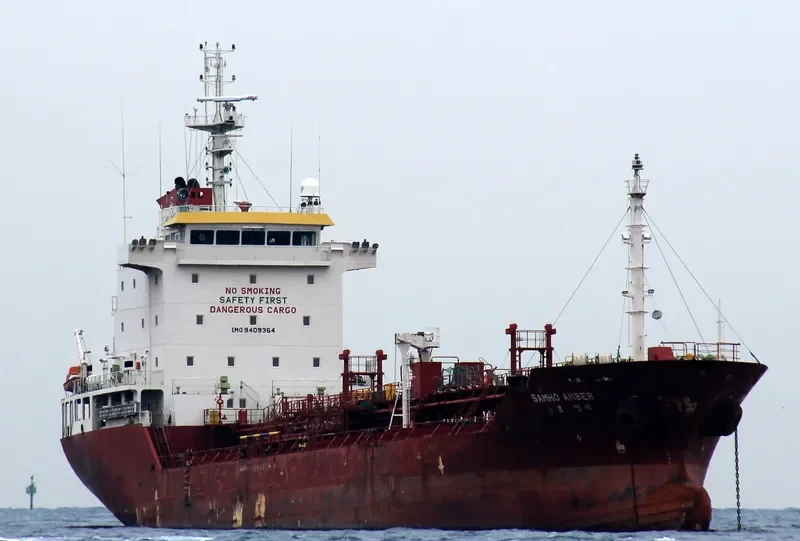 YC COSMOS Tanker IMO 9409364 photo 7