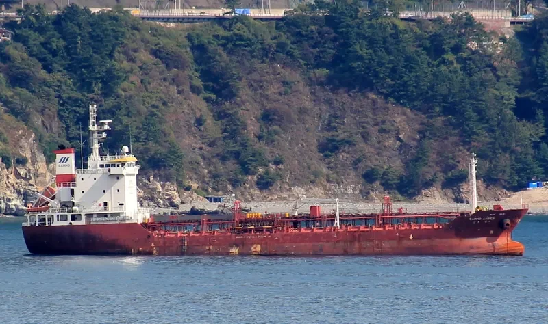 YC COSMOS Tanker IMO 9409364 photo 8